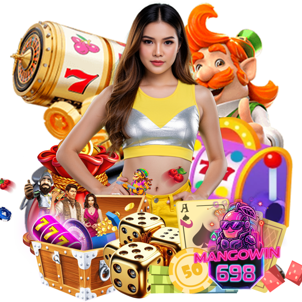 mangowin698 ทางเข้า